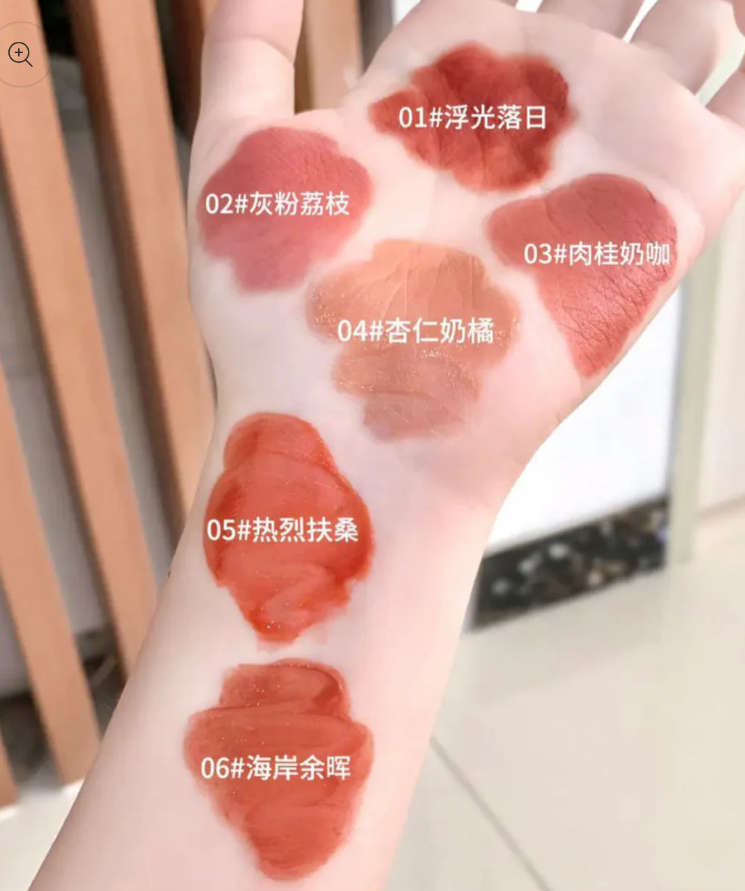 Kawaii mirror frozen lipstick