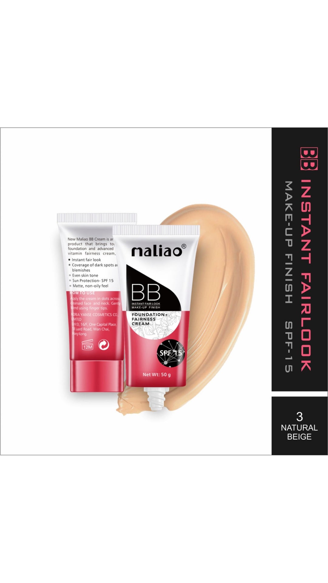 MALIAO BB Foundation + Fairness Cream - Instant Fair Look